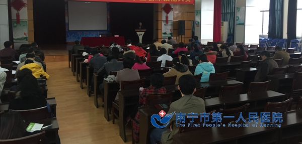 会议现场.JPG